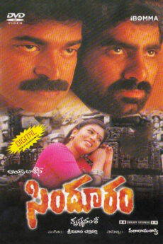 Sindhooram