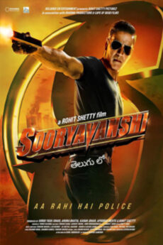 Sooryavanshi