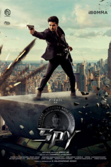 Spy