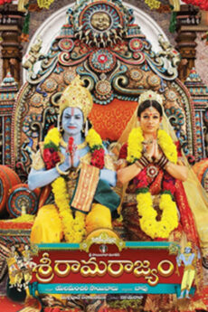 Sri Rama Rajyam