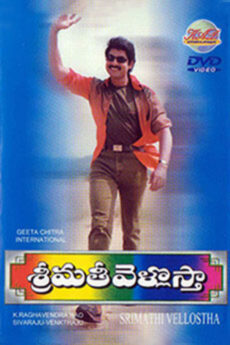 Srimathi Vellostha
