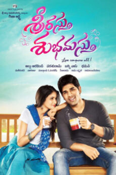 Srirastu Subhamastu