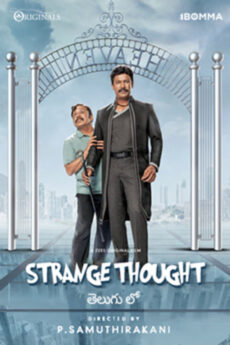 Strange Thought