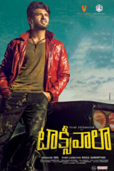 Taxiwala