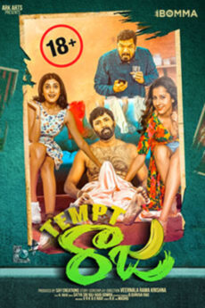 Tempt Raja