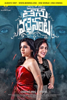 Thanu Vachenanta
