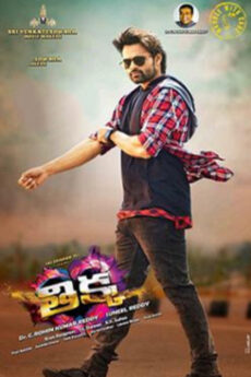 Thikka