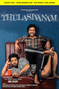 Thulasivanam