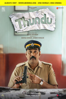 Thundu