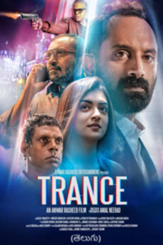 Trance