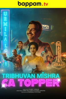 Tribhuvan Mishra CA Topper