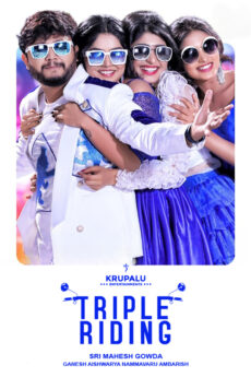 Triple Riding