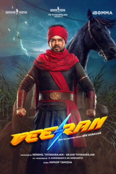 Veeran
