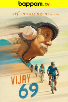 Vijay 69