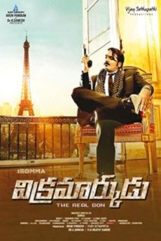 Vikramarkudu – The Real Don