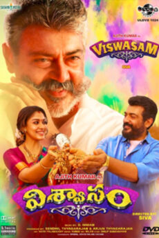 Viswasam