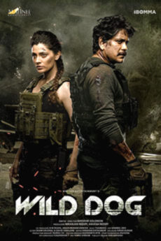 Wild Dog