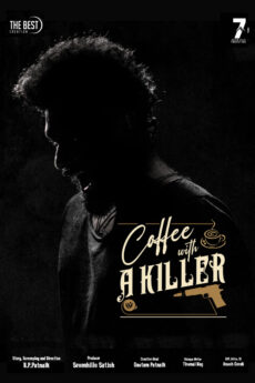 Coffee With A Killer