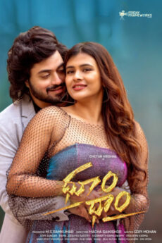 Dhoom Dhaam
