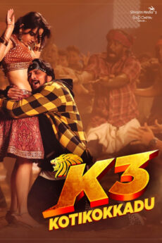 K3 Kotikokkadu
