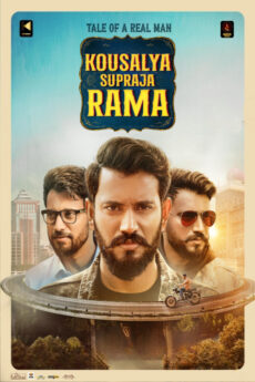 Kousalya Supraja Rama