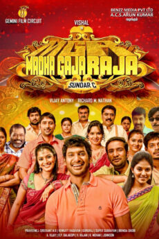 Madha Gaja Raja