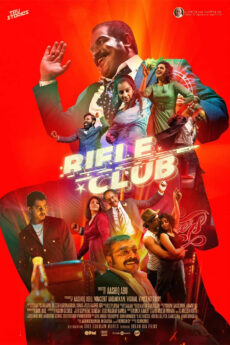 Rifle Club