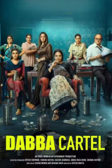 Dabba Cartel