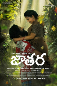 Jathara