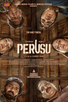 Perusu