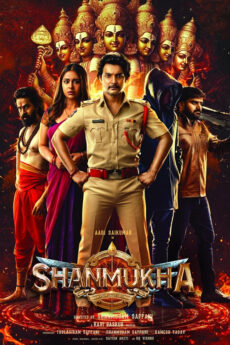 Shanmukha