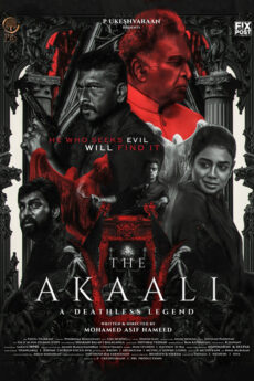 The Akaali