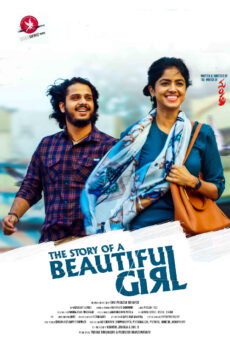 The Story Of A Beautiful Girl