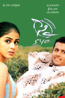 Sye