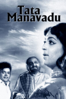 Tata Manavadu
