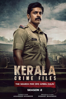 Kerala Crime Files S2