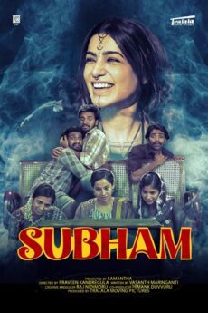 Subham