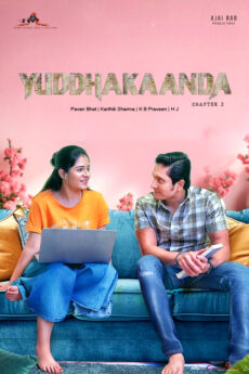 Yuddhakaanda Chapter 2