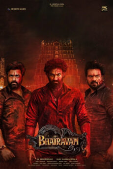 Bhairavam