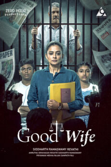 Good Wife