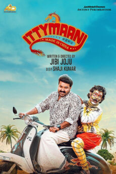Ittymaani