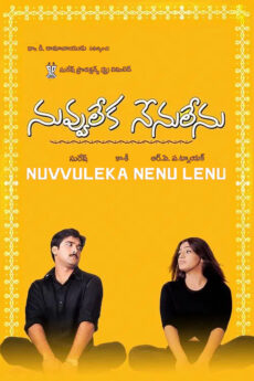 Nuvvu Leka Nenu Lenu