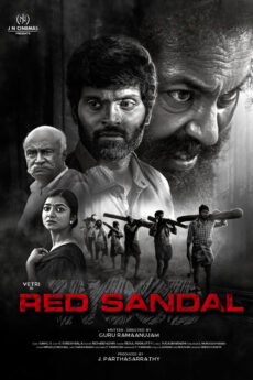 Red Sandal Wood