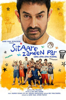 Sitaare Zameen Par