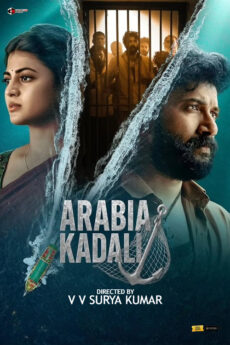 Arabia Kadali