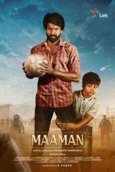 Maaman