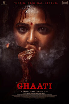 Ghaati
