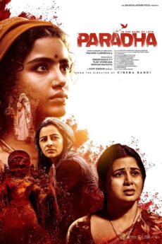 Paradha